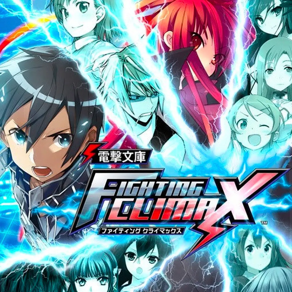 Dengeki Bunko Fighting Climax